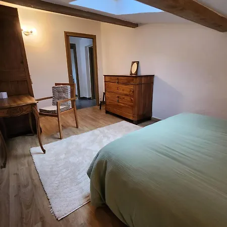 Adret1 Apartment *